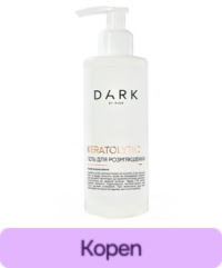 Gel DARK Keratolytic 200 ml